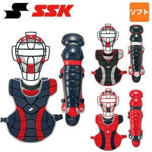 キャッチャー ソフトボール 野球防具の人気商品 通販 価格比較 価格 Com キャッチャー ソフトボール 野球防具の人気商品 通販 価格比較 価格 Com