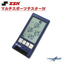 楽天市場】バットスイングスピード測定の通販