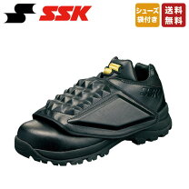 楽天市場】ssk 審判 シューズの通販