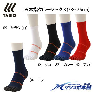 䂤pP@싅 \bNX C ^rI tabio ܖ{w T|[g\bNX iK VR~ N[\bNX V[g\bNX 23-25