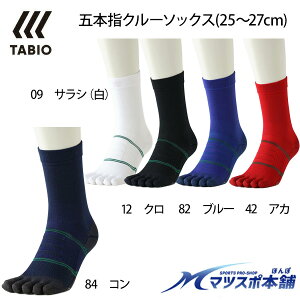 䂤pP@싅 \bNX C ^rI tabio ܖ{w T|[g\bNX iK VR~ N[\bNX V[g\bNX 25-27