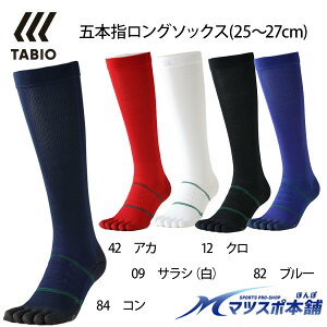 䂤pP@싅 \bNX C ^rI tabio ܖ{w T|[g\bNX iK VR~ O\bNX 25-27