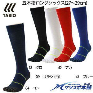 䂤pP@싅 \bNX C ^rI tabio ܖ{w T|[g\bNX iK VR~ O\bNX 27-29