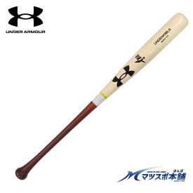 野球 バット 硬式 木製 アンダーアーマー 限定 NM型 人気の 松田モデル メイプル メープル 硬式バット ミドルバランス 6006945