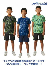 アンダーアーマー ジュニア Tシャツ 特価 Jr 少年 少女 吸汗速乾 半袖 UA Tシャツのみ ショートスリーブ 野球 トレーニング 1378255 ゆうパケ送料無料