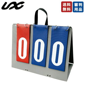楽天市場 野球 カウント ボードの通販 楽天市場 野球 カウント ボードの通販