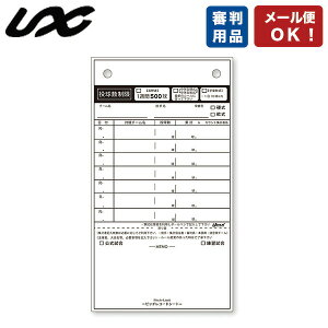 싅 \tg{[ Rpi  R[h  Wv\ Wv Rpi jbNX