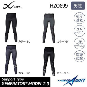 X|[c Xpbc R[ CWX gT|[g gtT|[g }\EZEXL[EXm[{[h X|[c^Cc Y men HZO699