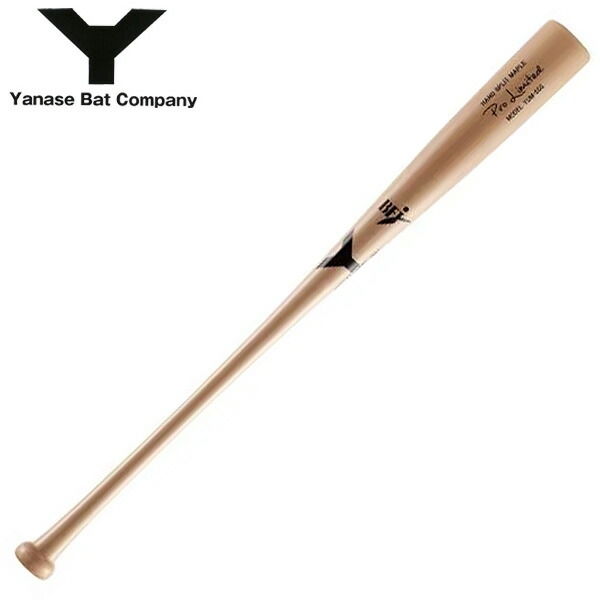 野球 硬式 一般用 木製バット ヤナセ Yバット YUM-555 メイプル トップバランス BFJマーク入り 84.5cm 試合用 北米メイプル |  スポーツアジリティー