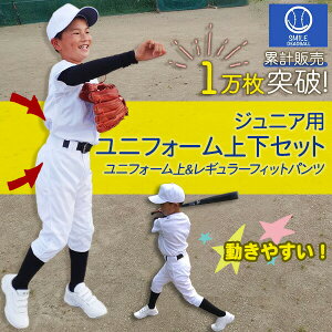 y[֑zN싅 싅 jtH[ LbY ㉺Zbg WjA Ђd K 100cm`160cm w Vc Y{ SMILEDEADBALL X}Cfbh{[
