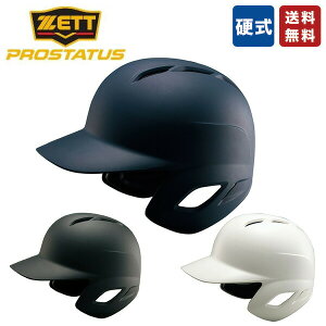 싅 wbg dp ZETT BHL171 vXeC^X dŎҗpwbg  ob^[  zCg ubN lCr[ Ŏ
