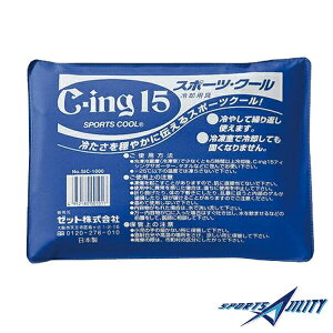 싅 ACVOpi ZETT SIC1000 X|[cN[ TCY 15×20cm eiX pi ʗp Np WjA d  \tg{[ ɂ