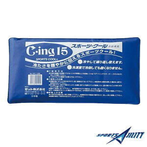 싅 ACVOpi ZETT SIC1200 X|[cN[ TCY 15×28cm eiX pi ʗp Np WjA d  \tg{[ ɂ
