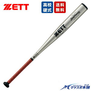 싅 obg [bg Z싅Ή V [bgp[ GB ~hjAoX d BAT103