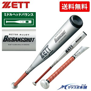 싅 obg [bg d ZΉ V 83cm 84cm obg rbOoVbg lC ~hoX bat133