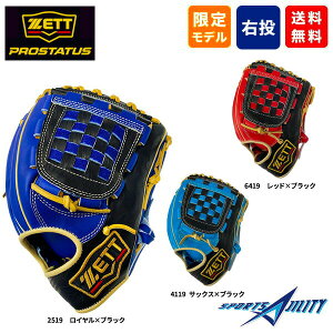 싅 Ou   [bg cf vXeC^X 胂f J[Ou V ێ胂f