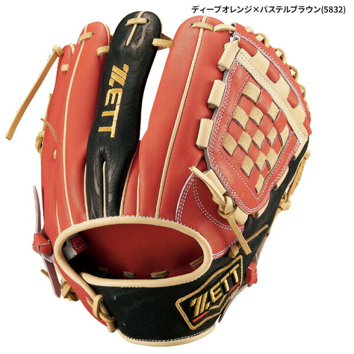 楽天市場】野球 グラブ グローブ ゼット 軟式 一般 限定モデル 源田 
