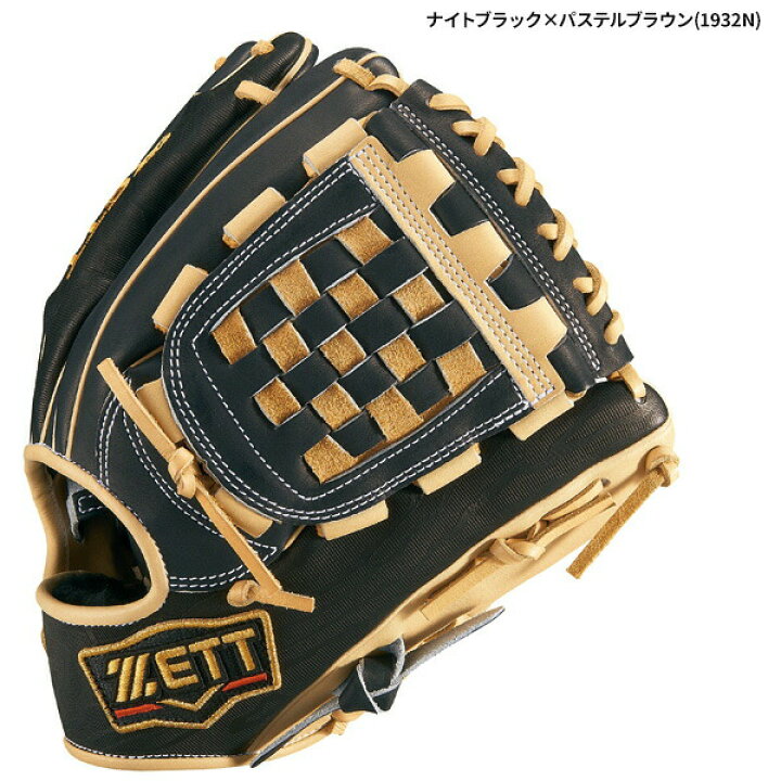 楽天市場】野球 グラブ グローブ ゼット 軟式 一般 限定モデル 源田 