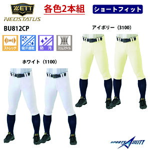 2{g 싅 jtH[pc [bg lIXeC^X V[gtBbg BU812CP X[p[ Xgb` Ή Y{