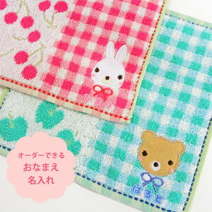 y4܂ŃlR|X։zAjt Ȃ܂I[_[ ^InJ` Ȃ܂ O l[ctEۈ牀EwZEEEwEEƁE̎qEj̎qEԂEj