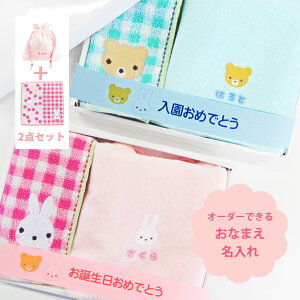 y1܂ŃlR|X։zAjt Ȃ܂I[_[ MtgZbg ^InJ` ^IВ bZ[Wt Ȃ܂ O l[ctEۈ牀EwZEEEwE