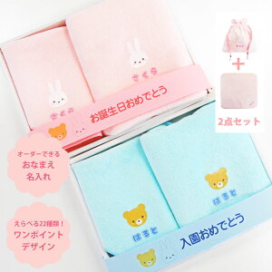 y1܂ŃlR|X։zIׂ郏|Cg Ȃ܂I[_[ MtgZbg ^InJ` ^IВ bZ[Wt Ȃ܂ O l[ctEۈ牀EwZEEE