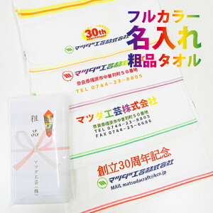 ei^I ^I 220 10`OKIFgĂOKI ̂E|OKI fUCCOK ImxeB A N 䈥A LOi N Mtg DTFvg