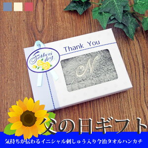 y̓肪ƂBOXz^IuhnJ` tN CjV^InJ`y̓Mtgz Vv j Y  ` Ƃ v[g pI 