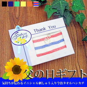 y̓肪ƂBOXz^IuhnJ` K[[y̓Mtgz Vv j Y  ` Ƃ v[g pI ig pi Mtg{bN