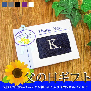 y̓肪ƂBOXz^IuhnJ` {[ CjV^InJ`y̓Mtgz Vv j Y  ` Ƃ v[g pI