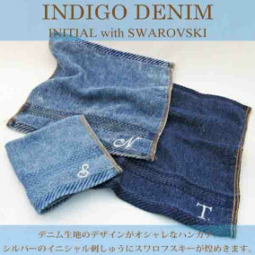 楽天市場 ハンドタオル 人気ランキング1位 売れ筋商品 楽天市場 ハンドタオル 人気ランキング1位 売れ筋商品