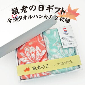 yhV̓Mtgzy2{bNXz_A CjV^InJ`Zbg^I  v[g ig c  c ΂ c  j Vv