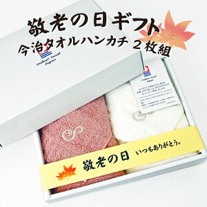 yhV̓Mtgzy2{bNXztNCjV^InJ`Zbg^I  v[g ig c  c ΂ c  j V