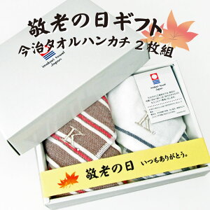 yhV̓Mtgzy2Mtg{bNXzK[[^InJ`^I  v[g ig c  c ΂ c  j Vv 50 60 