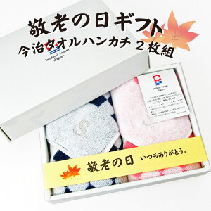 yhV̓Mtgzy2Mtg{bNXz s CjV^InJ`Zbg^I  v[g ig c  c ΂ c  j 