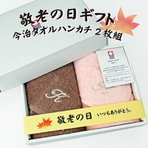 yhV̓Mtgzy2{bNXzCjV^InJ`Zbg^I  v[g ig c  c ΂ c  j Vv 50 