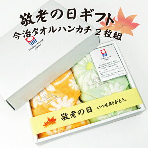 yhV̓Mtgzy2{bNXz}[KbgfB[X^InJ`Zbg^I  v[g ig c  c ΂ c  j 