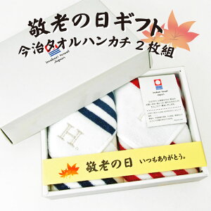 yhV̓Mtgzy2{bNXz}j[mCjV^InJ`Zbg^I  v[g ig c  c ΂ c  j V