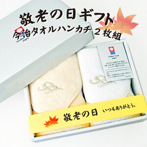 yhV̓Mtgzy2{bNXzv[^InJ`Zbg^I  v[g ig c  c ΂ c  j Vv 50 60