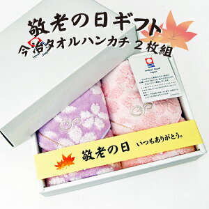 yhV̓Mtgzy2{bNXz烌fB[X^InJ`Zbg^I  v[g ig c  c ΂ c  j Vv