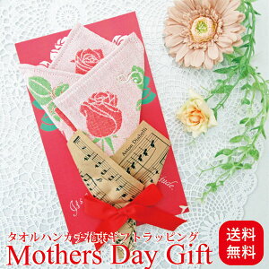 y̓MtgzԑbsO ^IuhnJ`@fIN[@CjVhイy|Xgzt[bsO@pi ig CjV nJ` ^I 