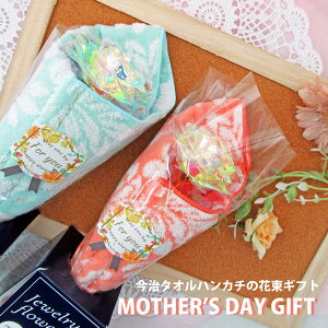 y̓MtgzWG[t[Mtg@^InJ`@p[_A@CjVhイԑ pi ig CjV nJ` ^I ^I Vv  