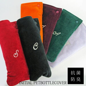 y2܂ŃlR|X։zCjV^Iybg{gJo[ RۖhLH ۉۗ⁚}O{g XeX{g  Jo[ ^In pCEԂEjEaEL