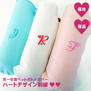 y2܂ŃlR|X։zn[gfUC CjVK[[ybg{gJo[ۉۗ⁚K[[n CjV ybg{g   MrEԂEjEoYEaE