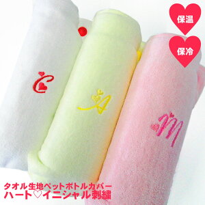 y2܂ŃlR|X։zn[gfUC CjV^Iybg{gJo[ۉۗ⁚^In CjV ybg{g   MrEԂEjEoYEaEL