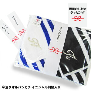 y2܂ŃlR|X։zyẐtz^IuhnJ`@}j[m@2g@CjVhイ{[_[EEԂEjEaE̓ELOEʁE