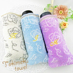 水筒 カバー タオルの人気商品 通販 価格比較 価格 Com