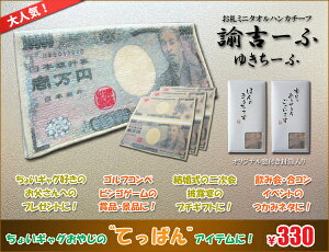 y8܂ŃlR|X։z떜~D̂D|Pbg^InJ`[tI@g[/䂫[ӋDfUC̍݌ɏIʁEAEv[gE񎟉EiiEW[NObYEp[e