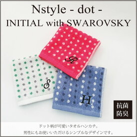楽天市場 タオルハンカチ 500円 ハンカチ ハンドタオル バッグ 小物 ブランド雑貨 の通販