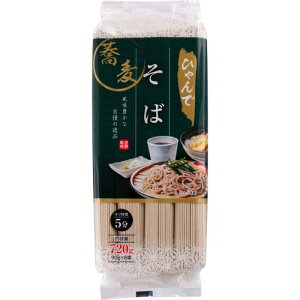 Ђł 720g 90g×8 VY e  セΑP    邻 `   i lłi [Yiu V VX^_[h L 